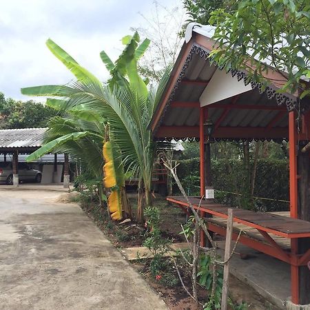Hora Home Lampang Exteriér fotografie